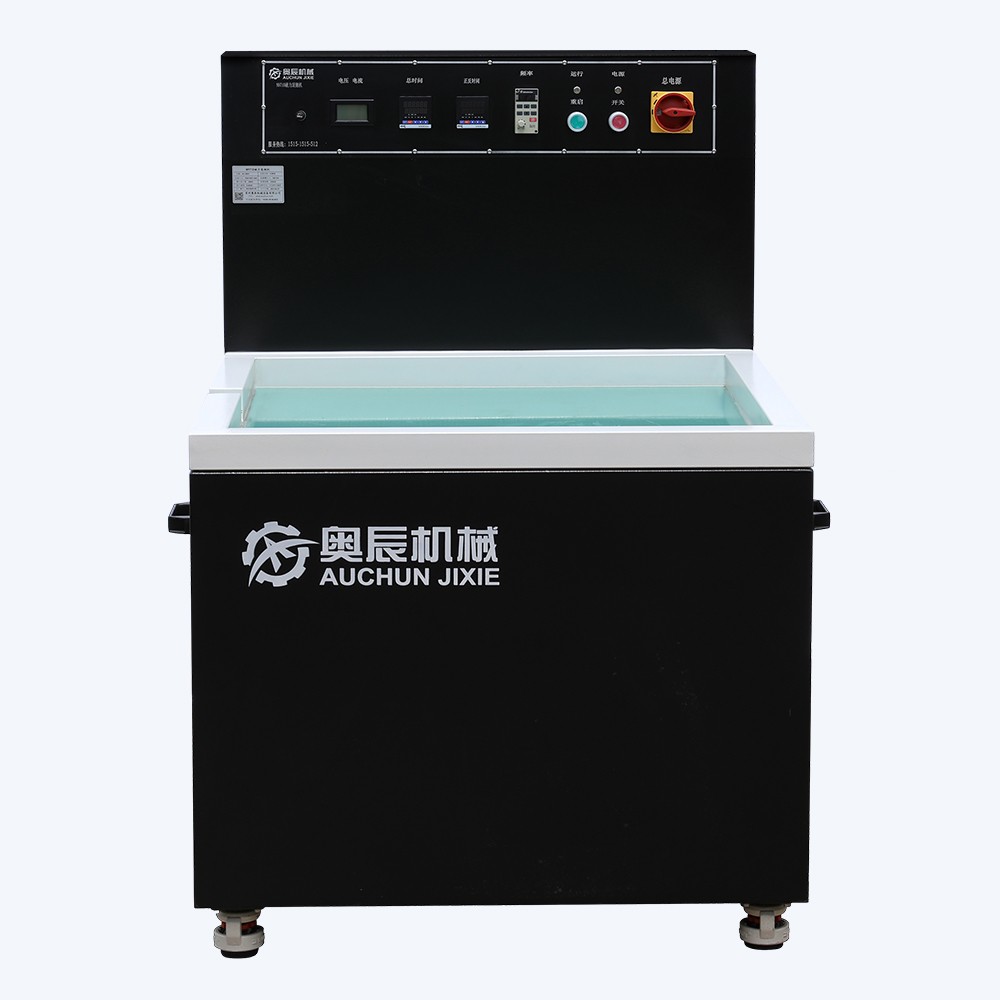 N9010磁力滚抛机