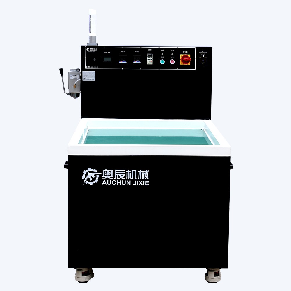 N9710S磁力滚抛机