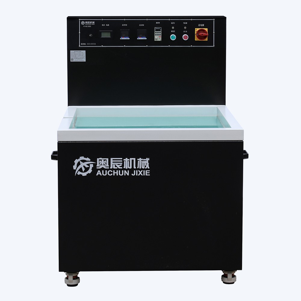 N9710磁力滚抛机