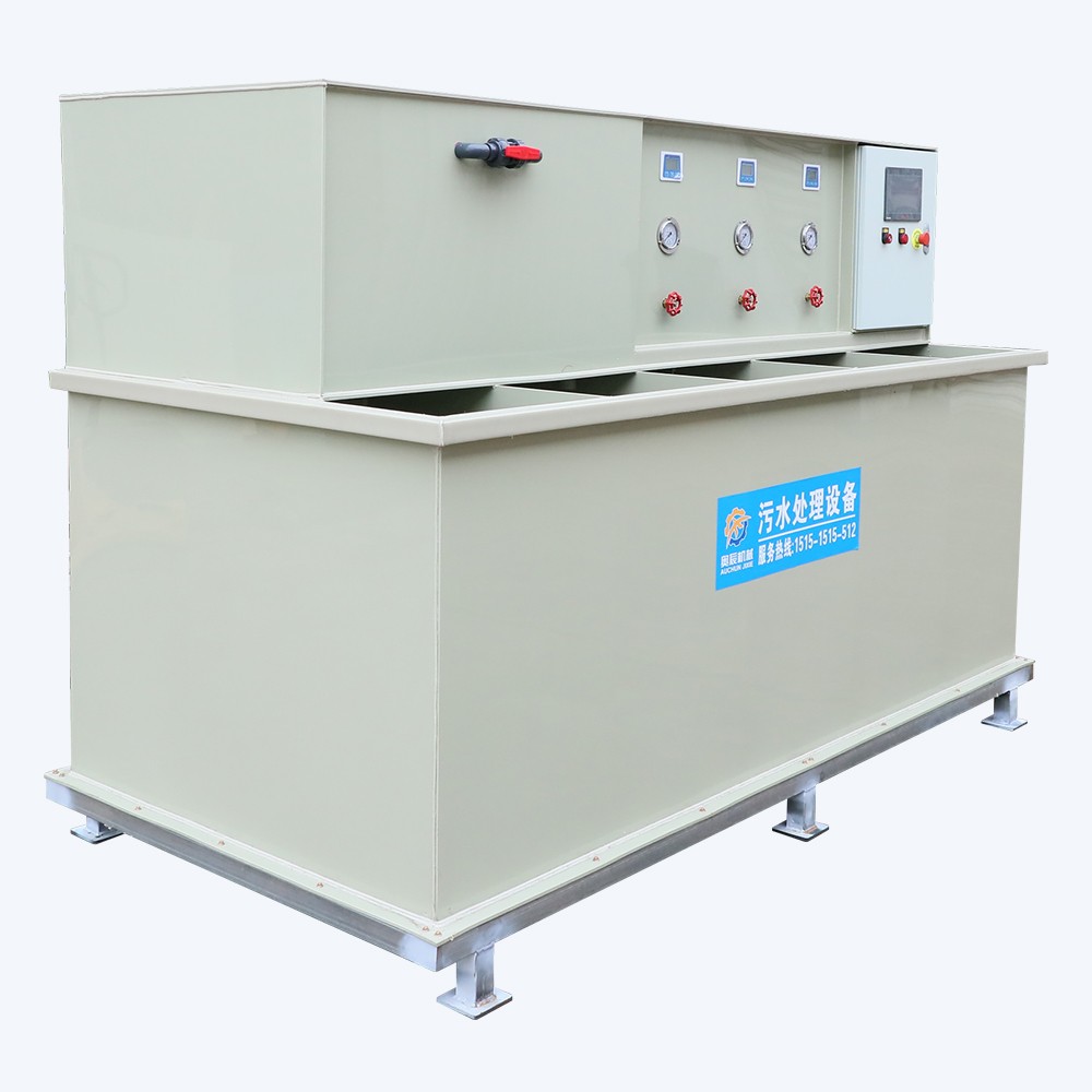 污水处理设备