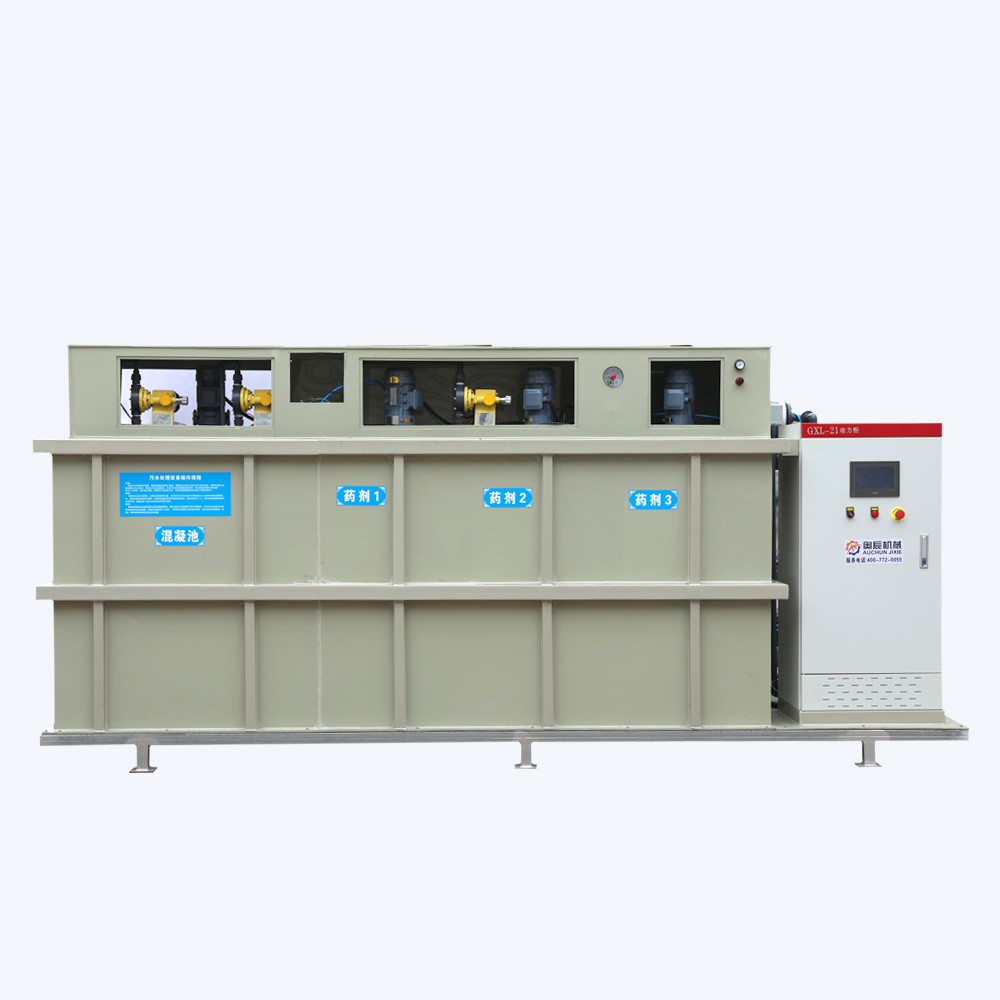 自动污水处理设备